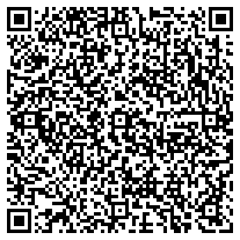 QR-код с контактной информацией организации БАТАБАТ ВОСТОЧНАЯ КУХНЯ