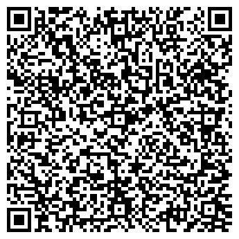 QR-код с контактной информацией организации БРЕДНЯКОВА Л. С., ИП