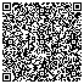 QR-код с контактной информацией организации ЛИЛИЯ КАФЕ-БАР