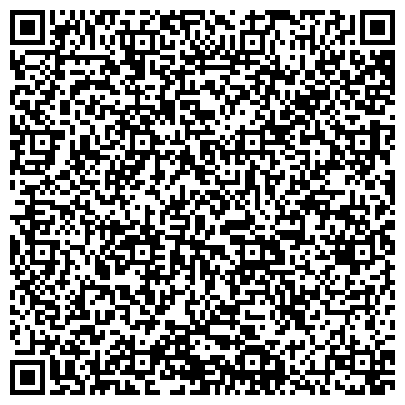 QR-код с контактной информацией организации ООО "Балтийская медицина"