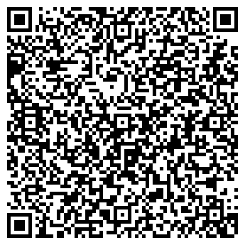 QR-код с контактной информацией организации ЭЛКОМ-ОПТИМ ООО