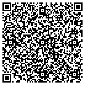 QR-код с контактной информацией организации FOR MAN
