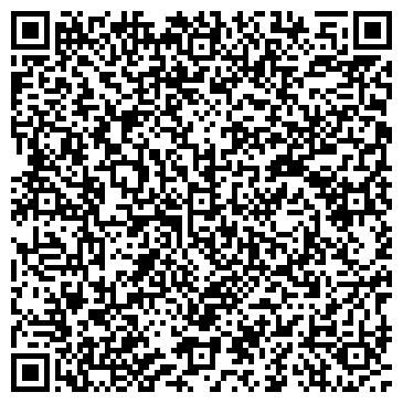 QR-код с контактной информацией организации ООО «Байк Сервис»