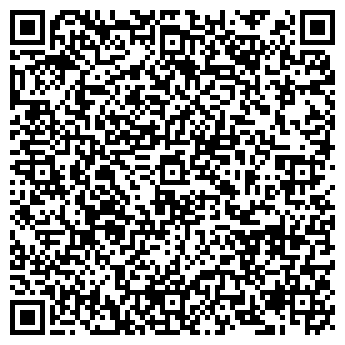 QR-код с контактной информацией организации ООО АККОРД ЭНТЕРПРАЙЗЕС