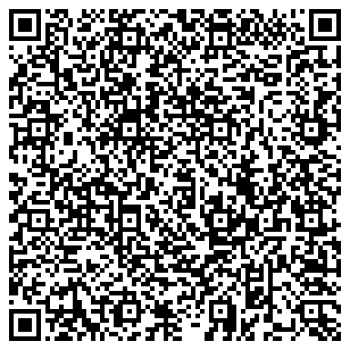 QR-код с контактной информацией организации Транспортно-экспедиторская компания Альбион