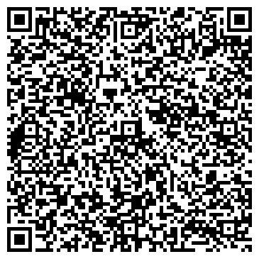 QR-код с контактной информацией организации ООО «Внештерминал-2000»