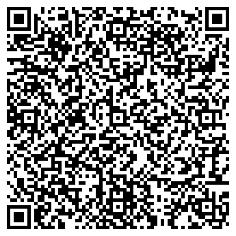QR-код с контактной информацией организации КВАДРО-Т