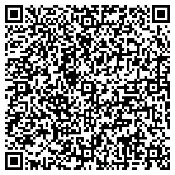 QR-код с контактной информацией организации ЛЮГАС ЧОП, ООО