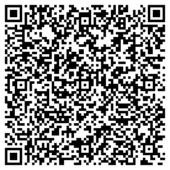 QR-код с контактной информацией организации КОЛПИНО 7 - 196657