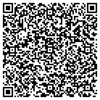 QR-код с контактной информацией организации КОЛПИНО 1 - 196651