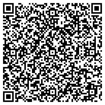 QR-код с контактной информацией организации КОЛПИНО 5 - 196655
