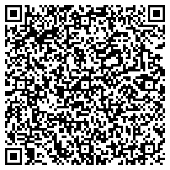 QR-код с контактной информацией организации АЛЕРТИС СТРОЙ