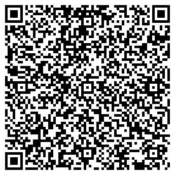 QR-код с контактной информацией организации № 170 ВЕЧЕРНЯЯ (СМЕННАЯ)