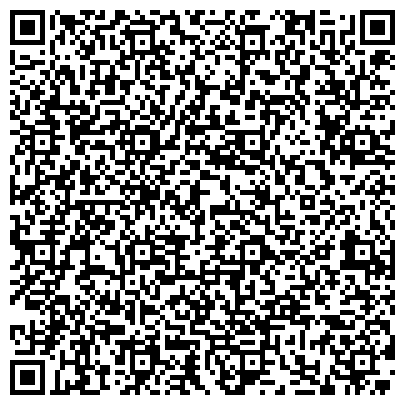 QR-код с контактной информацией организации ООО "HAUS-KONZEPT" СОДРУЖЕСТВО"