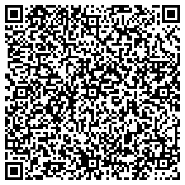 QR-код с контактной информацией организации «МУП управление домами-Воскресенск»