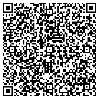 QR-код с контактной информацией организации ЭДНАР, ООО