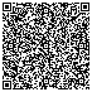 QR-код с контактной информацией организации Интернет-магазин «СервисКерамика»