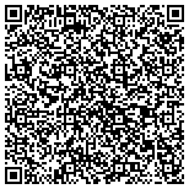 QR-код с контактной информацией организации № 352 С УГЛУБЛЕННЫМ ИЗУЧЕНИЕМ НЕМЕЦКОГО ЯЗЫКА