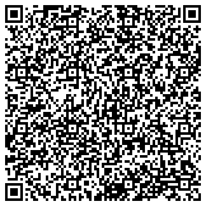 QR-код с контактной информацией организации Отделение диализа  ГБУЗ «Городская больница №40»