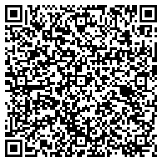 QR-код с контактной информацией организации XXI ВЕК