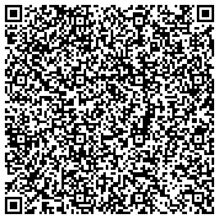 QR-код с контактной информацией организации "Санаторно-курортный комплекс "Западный"
Министерства обороны Российской Федерации
