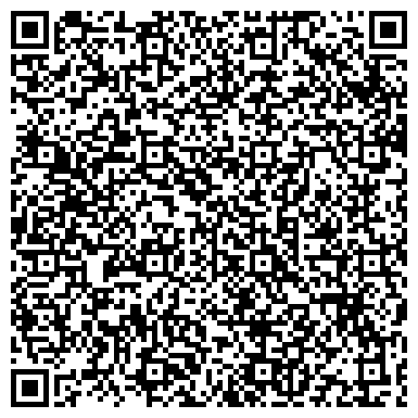 QR-код с контактной информацией организации Филиал санатория «Тарховский» корпус №2