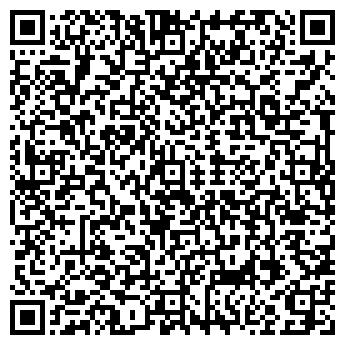 QR-код с контактной информацией организации ЗА СЕМЬЮ ЗАМКАМИ