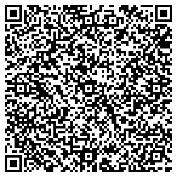QR-код с контактной информацией организации Виноградовский отдел полиции