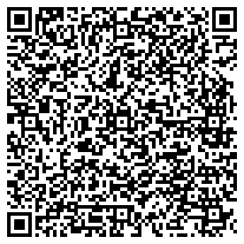 QR-код с контактной информацией организации ООО «Точка зрения»