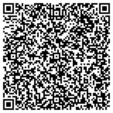 QR-код с контактной информацией организации ООО Кондитерская