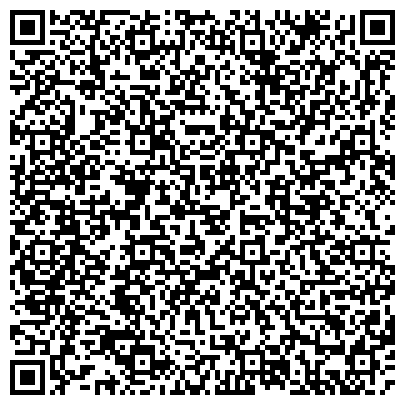 QR-код с контактной информацией организации Техническое обслуживание легковых автомобилей: HONDA-СЕРВИС ЗАО АКБОР