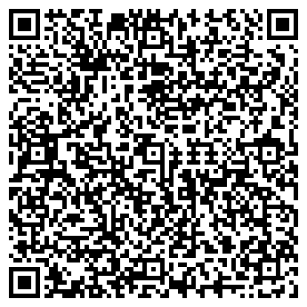 QR-код с контактной информацией организации МАН СЕРВИС