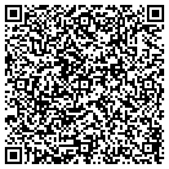 QR-код с контактной информацией организации РИО-СЕРВИС СТО