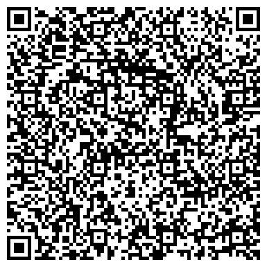 QR-код с контактной информацией организации № 115 ОЗДОРОВИТЕЛЬНЫЙ ДЕТСКИЙ САД (ФИЛИАЛ)