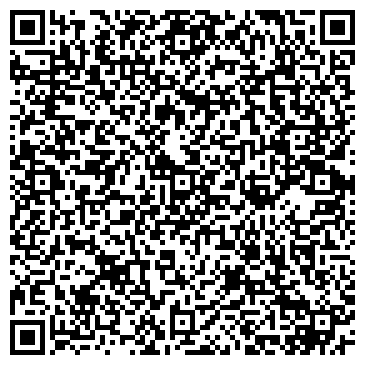 QR-код с контактной информацией организации Студия "Флоранс".