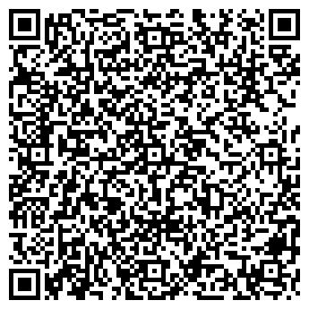 QR-код с контактной информацией организации РЕГИОН-СТРОЙ, ООО