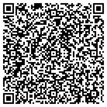 QR-код с контактной информацией организации УНР-1025 ГУП МО РФ