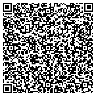 QR-код с контактной информацией организации «Дмитровский молочный завод»