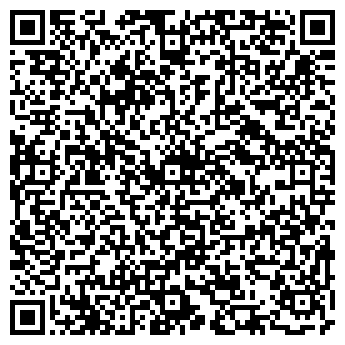QR-код с контактной информацией организации СТРЕЛЬНА СТРОЙ
