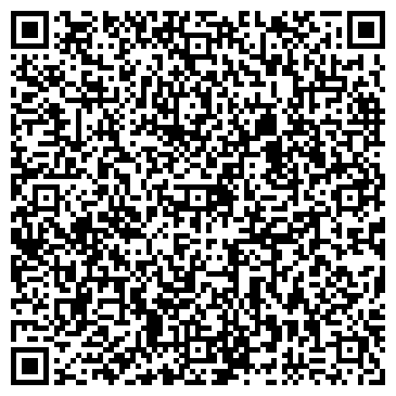 QR-код с контактной информацией организации Ресторан «Дорадо»