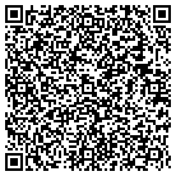 QR-код с контактной информацией организации РУССКАЯ ВЕРСАЛИЯ