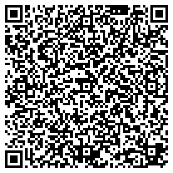 QR-код с контактной информацией организации ГАРД СЕРВИС, ООО