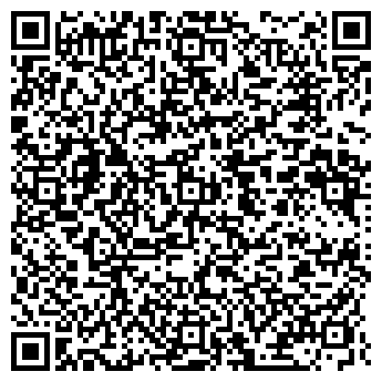 QR-код с контактной информацией организации ИНТЕХСЕРВИС, ООО