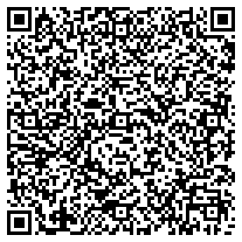 QR-код с контактной информацией организации СВЯЗНОЙ