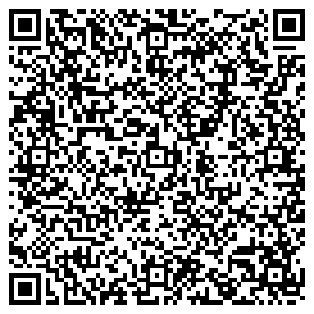 QR-код с контактной информацией организации ООО "АРК-Проект".