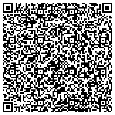 QR-код с контактной информацией организации Медицинский центр "XXI век" м. Пионерская