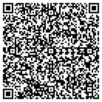 QR-код с контактной информацией организации УФАРЕКЛАМВИДЕО ООО