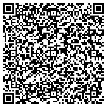 QR-код с контактной информацией организации ЭКМАНН