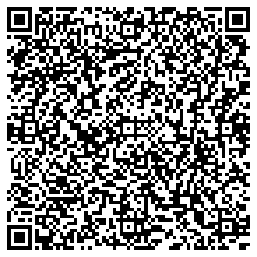QR-код с контактной информацией организации ООО Транспортная компания «КАСТ-ТРЕВЕЛ»