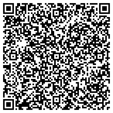 QR-код с контактной информацией организации Центр социальной помощи семье и детям "Аист"